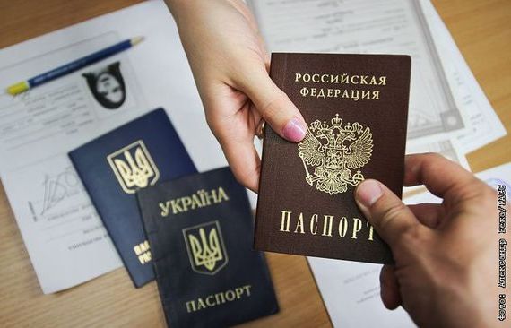 прописка в Ртищево