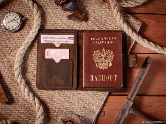 прописка в Ртищево
